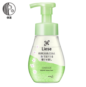 泡で出てくる寝ぐせ直し 商品画像（保湿）