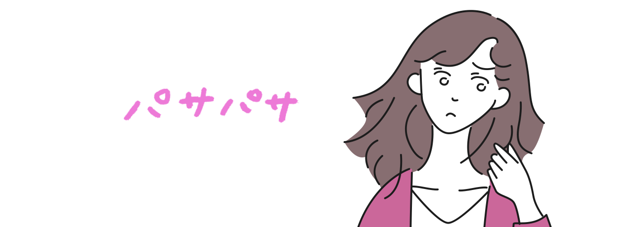寝ぐせ直しシリーズ 製品ラインナップ リーゼ 花王株式会社 寝ぐせ直しシリーズ 製品ラインナップ リーゼ 花王株式会社