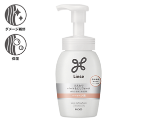 ふんわりパーマもどしフォーム 商品画像（ダメージ補修・保湿）