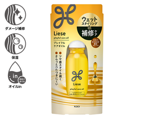 プレイフルケアオイル 商品画像（ダメージ補修・保湿・オイルin）