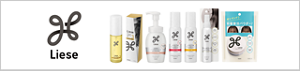 Liese
