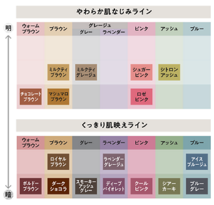awa_img09