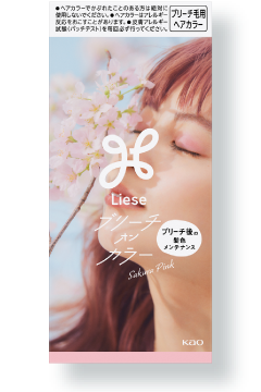 ブリーチオンカラー製品情報 | リーゼカラー | 花王株式会社