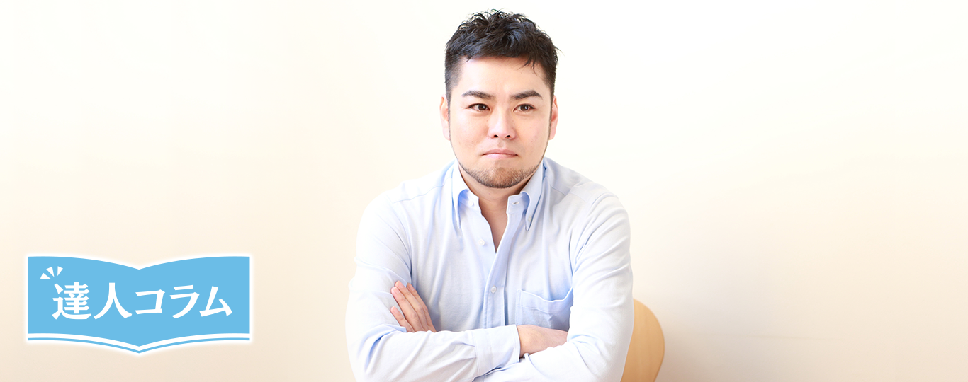 男のスキンケアは絶対にプラス 今日から習慣に 男性美容研究家 藤村岳さん 達人コラム くらしの現場から 花王 くらしの研究