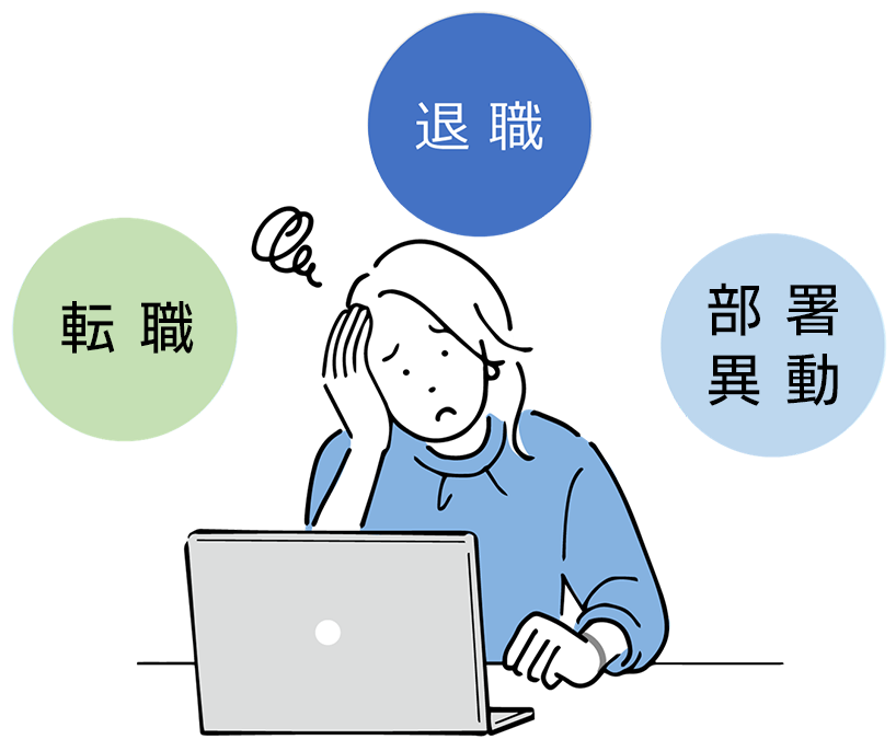 更年期を「後半の人生を元気にするチャンス」に！ NPO法人ちぇ