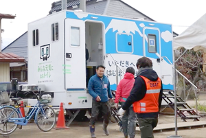 災害派遣トイレネットワークプロジェクト「みんな元気になるトイレ」の写真