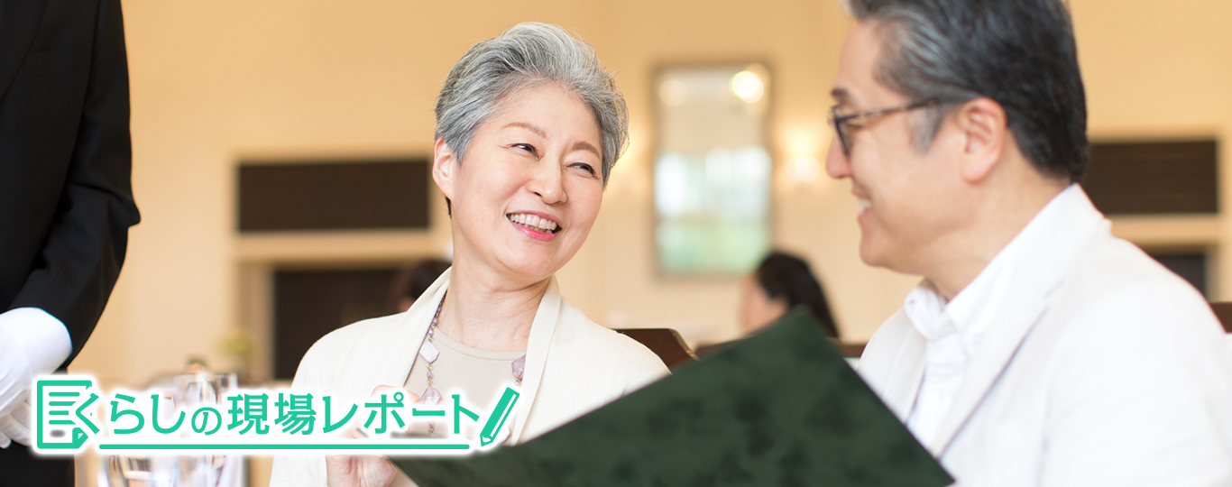 隠さずに 白髪を活かす選択 グレイヘアだからこそ大切にしたいこと くらしの現場から 花王 くらしの研究 隠さずに 白髪を活かす選択 グレイヘアだからこそ大切にしたいこと くらしの現場から 花王 くらしの研究