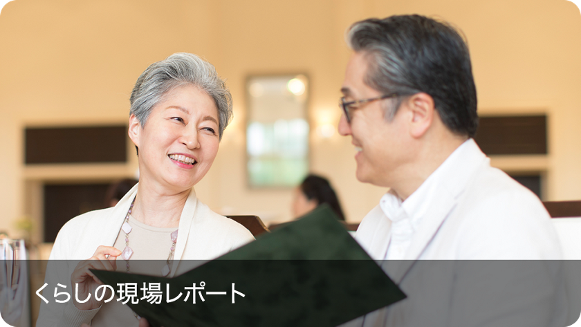 グレイヘアにするなら メイクや服選びも変えて スタイリスト 地曳いく子さん 達人コラム くらしの現場から 花王 くらしの研究