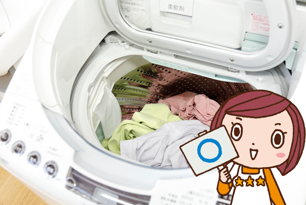 お洗濯ニオイ対策 部屋干し編 部屋干し のニオイを防ぐ お洗濯の工夫と干し方のコツ 応援 くらしのキレイ 花王 くらしの研究 お洗濯ニオイ対策 部屋干し編 部屋干し のニオイを防ぐ お洗濯の工夫と干し方のコツ 応援 くらしのキレイ 花王 くらしの研究