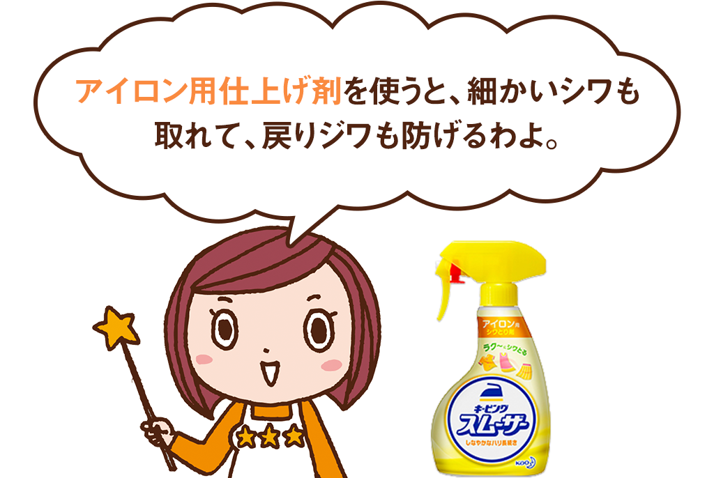 値引き 衣類スチーマー 手に コンパクト 170ml大容量 軽量 スチームアイロン ハンディーアイロン アイロン シワ伸ばし 簡単アイロン 小型 スチーマー 家庭 1500w大出力 アイロン掛け機