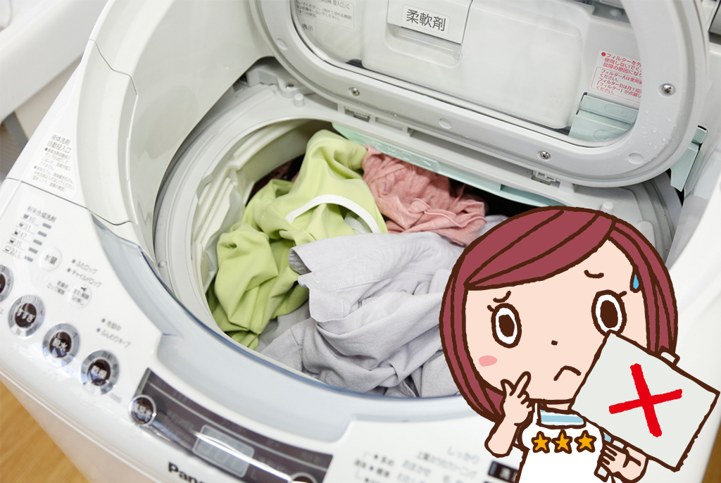 タオルの洗い方 干し方 ゴワゴワ ニオイの原因 タオル洗濯4つのng 応援 くらしのキレイ 花王 くらしの研究 タオルの洗い方 干し方 ゴワゴワ ニオイの原因 タオル洗濯4つのng 応援 くらしのキレイ 花王 くらしの研究