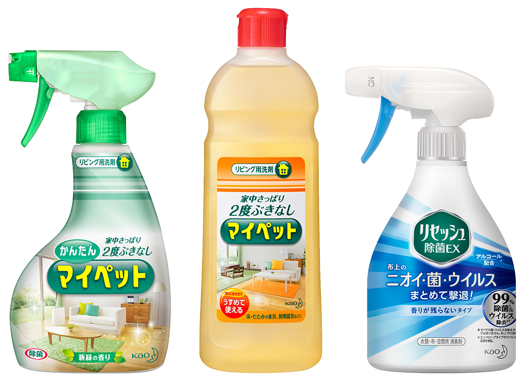 カーペット 布製ソファをさっぱり清潔に 拭き掃除で汚れを落とす 応援 くらしのキレイ 花王 くらしの研究