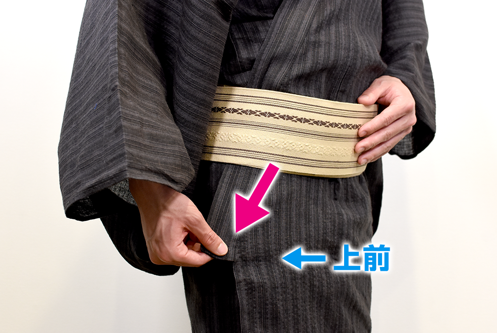 初心者でも粋に 男性浴衣の5つの着付けポイントと簡単な帯の結び方 応援 くらしのキレイ 花王 くらしの研究