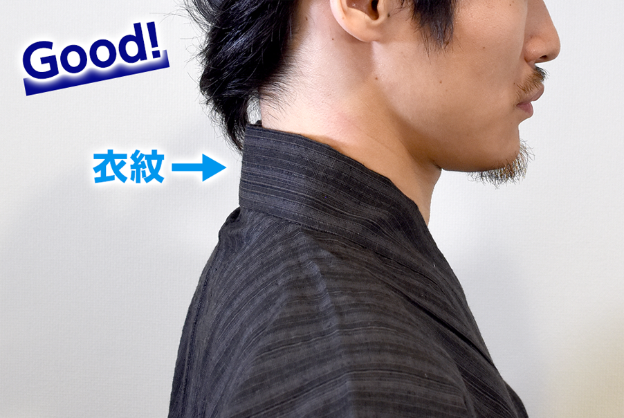 初心者でも粋に 男性浴衣の5つの着付けポイントと簡単な帯の結び方 応援 くらしのキレイ 花王 くらしの研究 初心者でも粋に 男性浴衣の5つの着付けポイントと簡単な帯の結び方 応援 くらしのキレイ 花王 くらしの研究