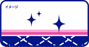 バリアコート機能