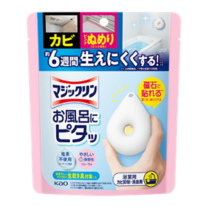 フローラルの香りパッケージ