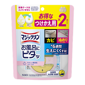 つけかえ用　フローラルの香り
