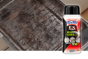 キッチンから水まわりまで 家じゅうのこびりつき汚れ