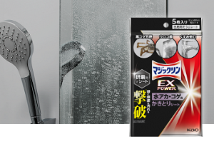 浴室の鏡などの頑固な水アカ