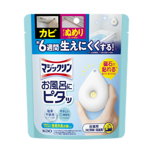 2026年 マジックリン お風呂にピタッ製品画像