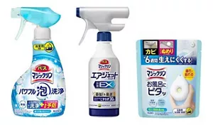 お風呂用洗剤 バスマジックリン