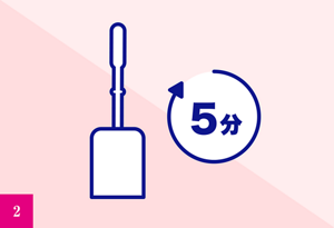 ブラシをケースに入れて放置しているイメージ