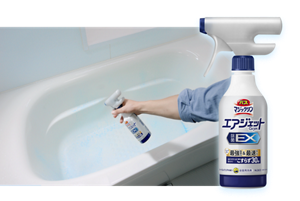 bath_img