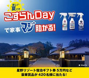 flower様 リクエスト 2点 まとめ商品 Flower様 リクエスト 2点 まとめ商品 よろしくお願いいたします