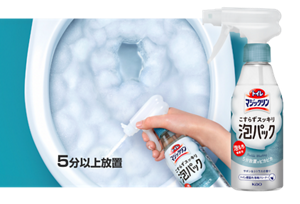 toilet_img
