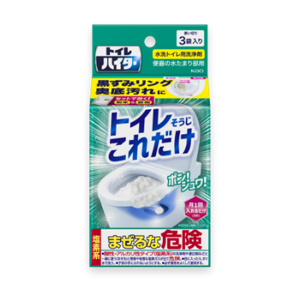 トイレハイター　トイレそうじこれだけ