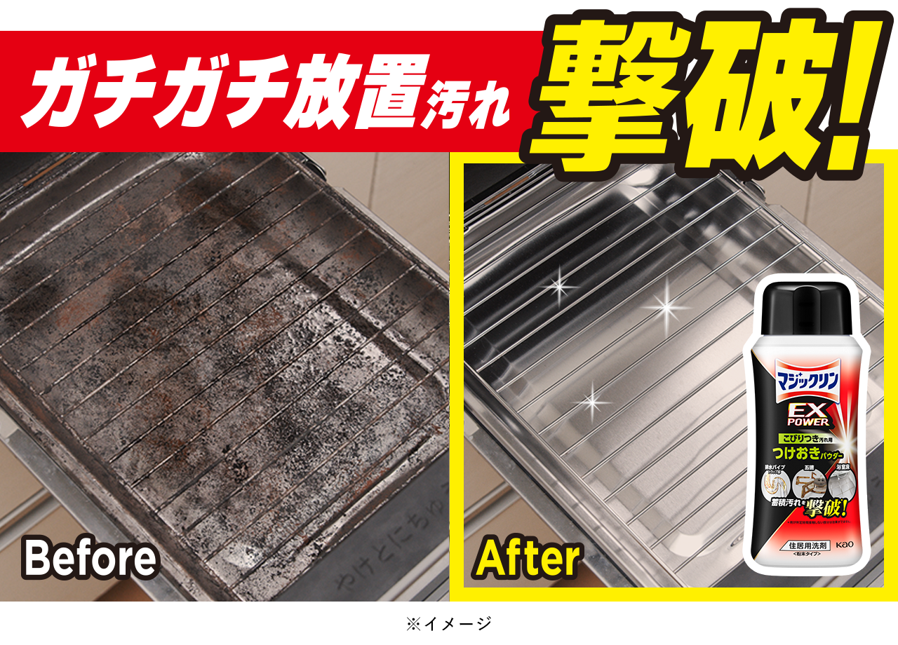 汚いけど汚れもある やや汚れあります。 やや汚れあります。 汚いけど汚れもある 汚れ確認