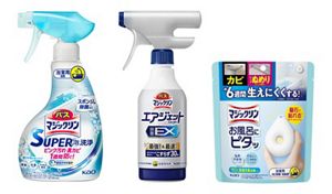 洗剤 水アカ・カビ・コゲ・油などのハード汚れ用洗剤 マジックリンEXPOWER