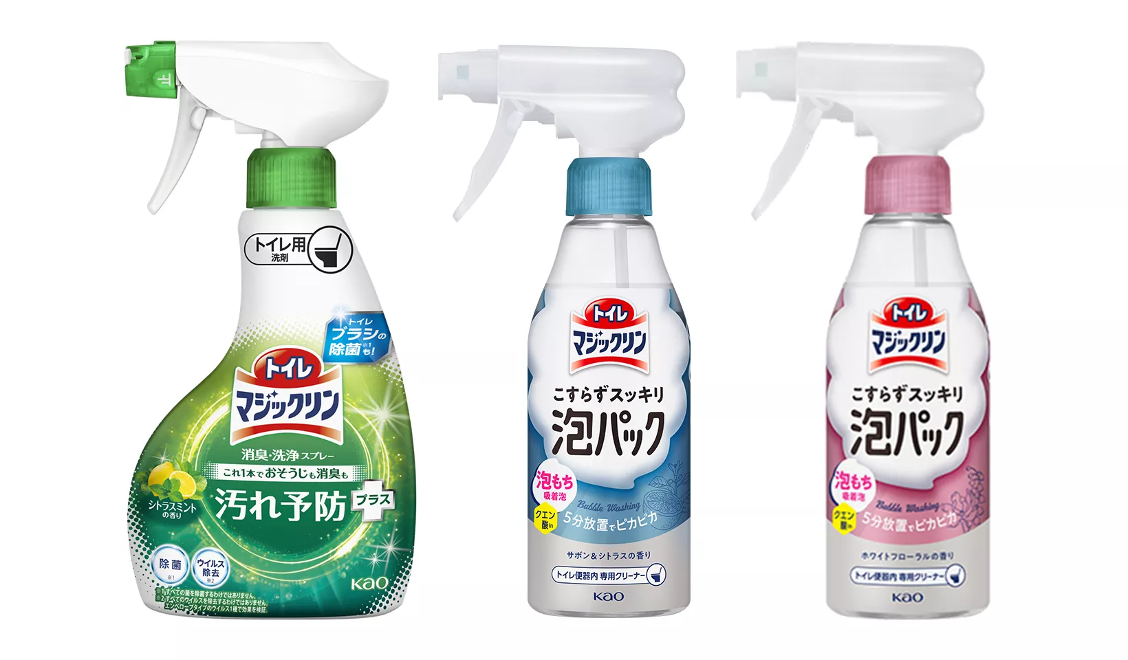 お 風呂 掃除 洗剤