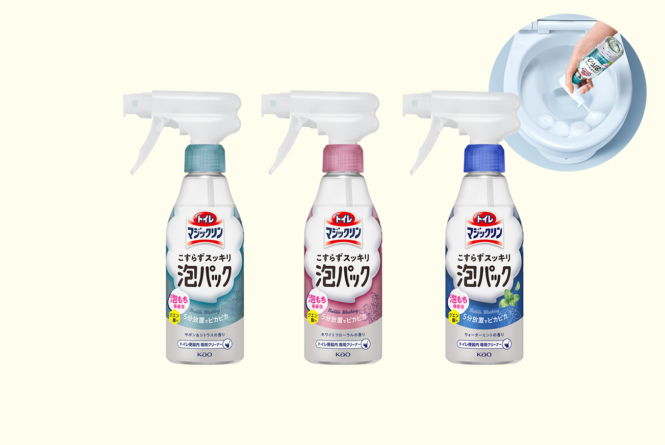 『桃花流水』 トイレの掃除用洗剤 トイレマジックリン おすすめラインナップ