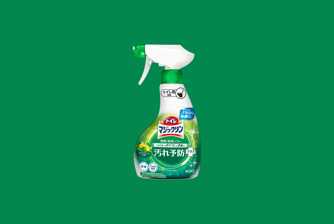 花王 バスマジックリン トイレマジックリン 除菌 300ml 各1袋 計 花王 バスマジックリン トイレマジックリン 除菌 300ml 各1袋 計