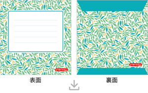スタンダード3
