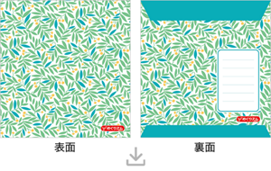 スタンダード4