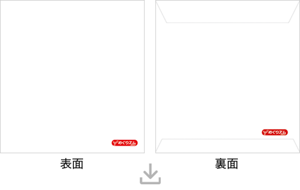 フリータイプ1