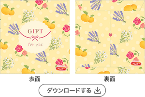 デザインコンテスト2