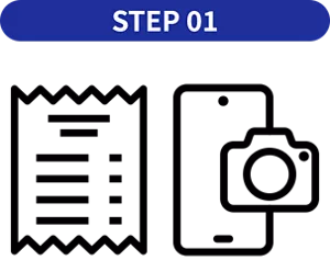 STEP01の説明イラスト。対象商品を購入したレシートをスマートフォンで撮影しているイラストイメージ。