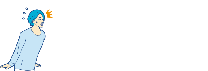 外出先でもスキンケア 洗顔シートはこんな時におすすめ 男のスキンケアのススメ 男の肌研究所 花王 メンズビオレ