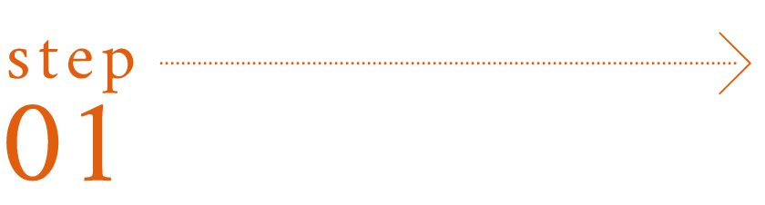 Step01