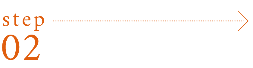 Step02