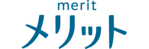 メリット