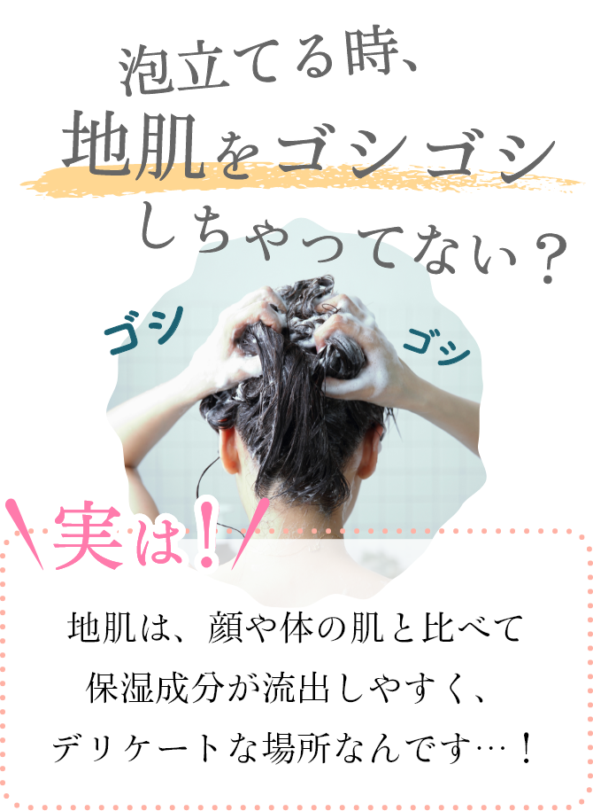 メリット The Mild メリット 花王株式会社