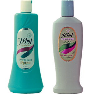 花王メリット、モイスチャーリンス