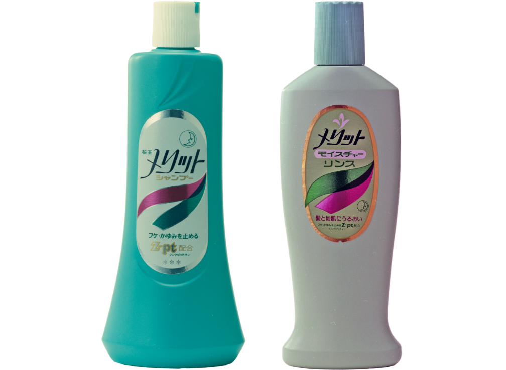 メリット ヒストリー | 花王株式会社