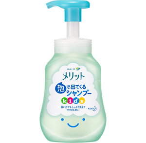 メリット 泡で出てくるシャンプーキッズ