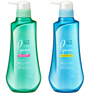 メリット ピュアン