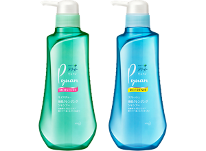 メリット ピュアン